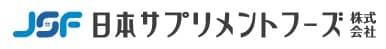 日本サプリメントフーズのロゴ